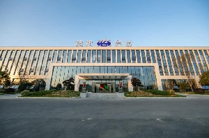 浙江杭機(jī)磨床智能制(zhi)造基地