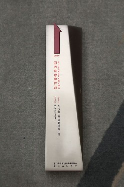 2010·浙江(jiāng)省裝備制(zhì)造業重點(dian)領域 國内(nei)首台（套）産(chǎn)品