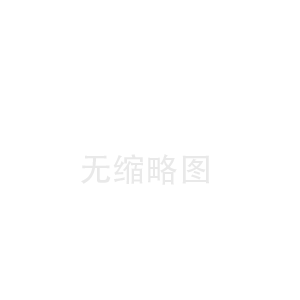 PSG615數控精密磨(mó)床