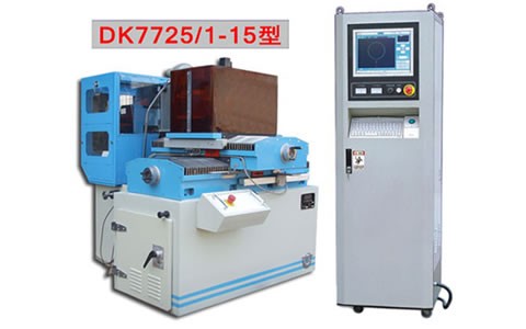 精(jīng)密四軸(zhou)聯動特(tè)種加工(gōng)機床獲(huo)市科技(ji)三等獎(jiang)