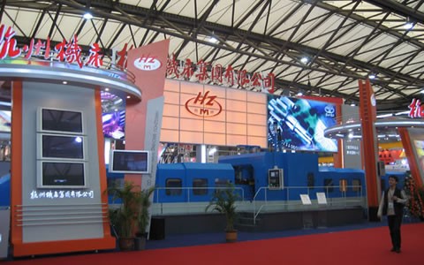 HZ-078CNC被評(píng)定爲我國(guo)裝備制造(zào)業重點領(lǐng)域首台套(tào)