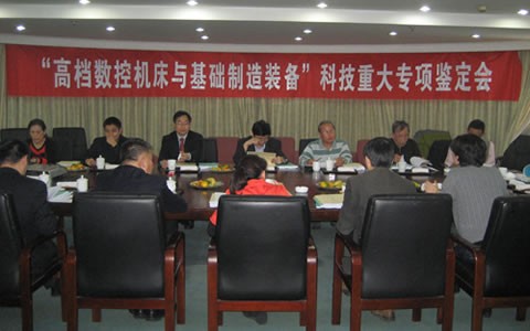 HZ-088CNC直線(xian)導軌磨床通(tong)過省級鑒定(ding)