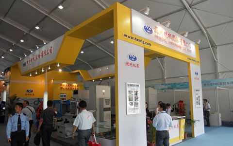 杭機兩台(tái)精密磨床出(chu)展第十三屆(jiè)東莞國際模(mó)具展