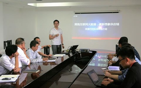 60年老牌(pái)機床龍(long)頭企業(ye)，開啓采(cai)購電商(shāng)化時代(dài)