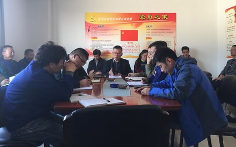 逆勢上揚 勇(yong)創佳績 -- 杭機(ji)股份2016年下半(bàn)年生産經營(ying)形勢向好