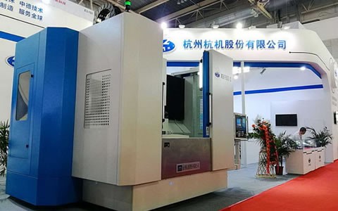 杭機(ji)股份攜新品(pin)磨床精彩亮(liàng)相CIMT2017