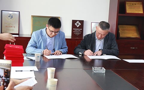 校企合(hé)作現代學徒制(zhì)簽約拜師儀